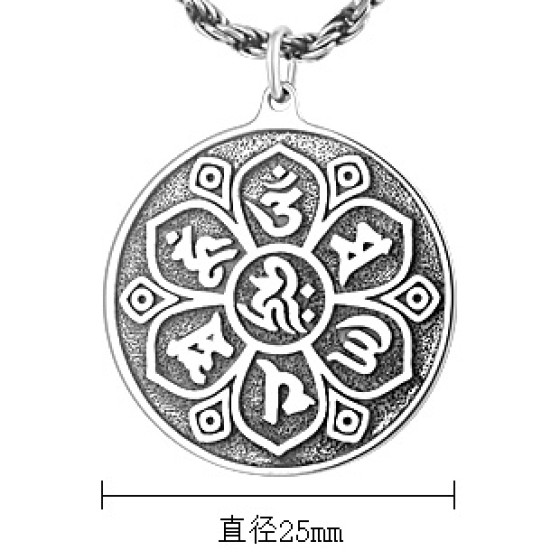 925 Silver Six-Syllable Mantra Swastika Pendant