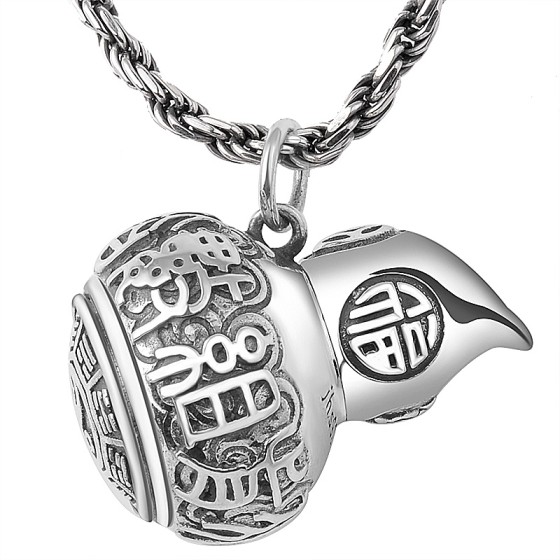925 Silver Nine-Word Mantra Bagua & Six-Syllable Mantra Gourd Pendant (Openable)