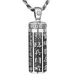 990 Pure Silver Nine-Word Mantra Bagua Gau Pendant