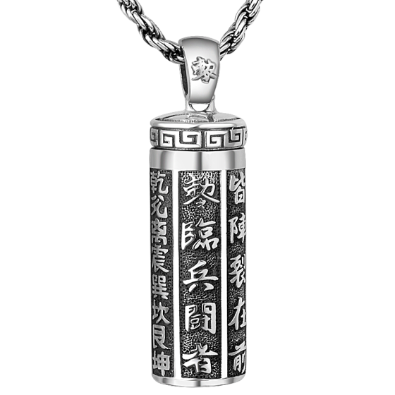 990 Pure Silver Nine-Word Mantra Bagua Gau Pendant