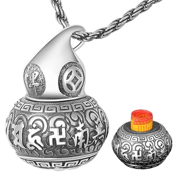 990 Pure Silver Six-Syllable Mantra Gourd Gau Pendant (Openable)
