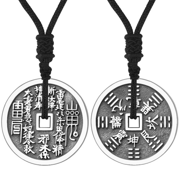 990 Pure Silver Mountain Spirit Coin & Primal Bagua Pendant