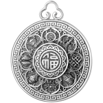 990 Pure Silver Eight Treasures Compass & Fu Character Pendant