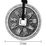 990 Pure Silver Nine-Syllable Mantra Bagua Talisman Pendant