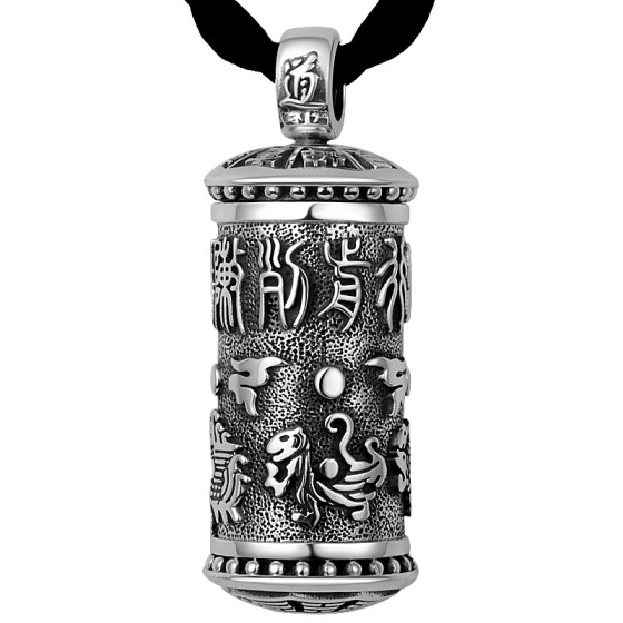 990 Pure Silver Nine-Syllable Mantra Bagua & Four Divine Beasts Talisman Pendant