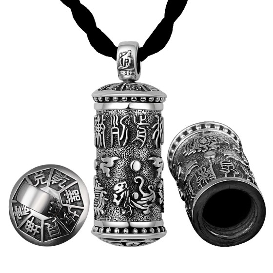 990 Pure Silver Nine-Syllable Mantra Bagua & Four Divine Beasts Talisman Pendant