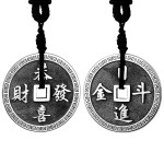 990 Pure Silver Fortune & Prosperity Pendant