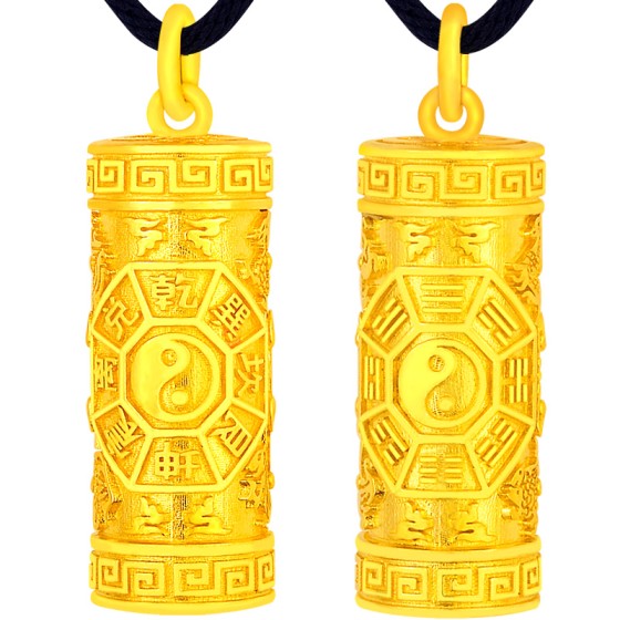 999 Gold Four Divine Beasts & Bagua Protection Pendant