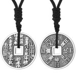 990 Pure Silver Mountain Spirit Coin & Primal Bagua Pendant