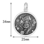 925 Silver Pi Xiu Wealth Attraction Pendant
