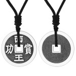 925 Silver Xi Wang Shang Gong Ancient Coin Pendant