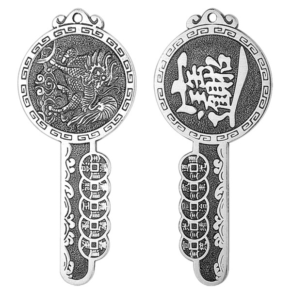 925 Silver Kylin Key & Five Emperor Coins Wealth Pendant