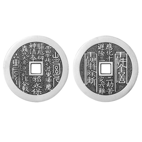 925 Sterling Silver Engraved Mountain Deity & Emperor Zhenwu Charm Coin Pendant