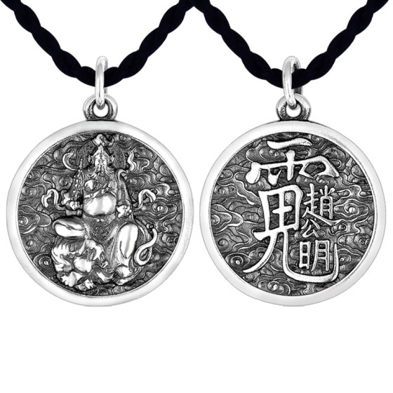 925 Silver Zhao Gongming Wealth God Pendant