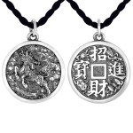 925 Silver Kylin Wealth Double-Sided Pendant