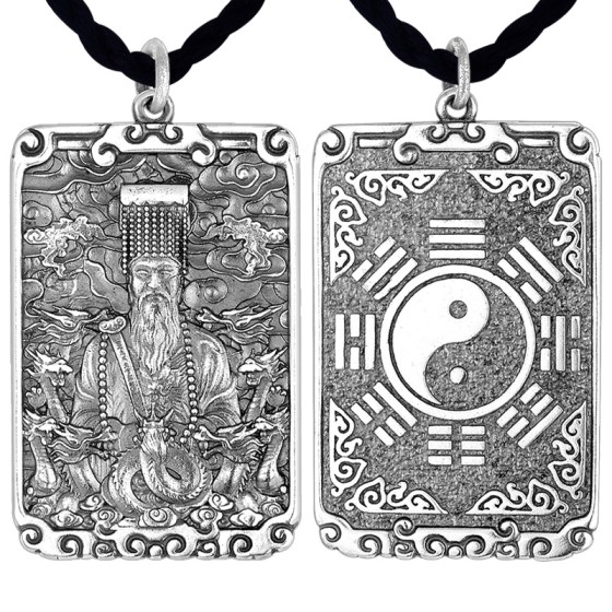 925 Silver Ziwei Emperor Bagua Pendant