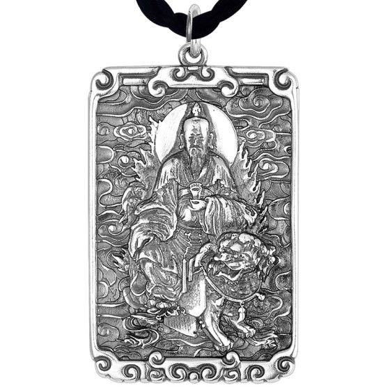925 Silver Taiyi Jiuku Tianzun Bagua Pendant