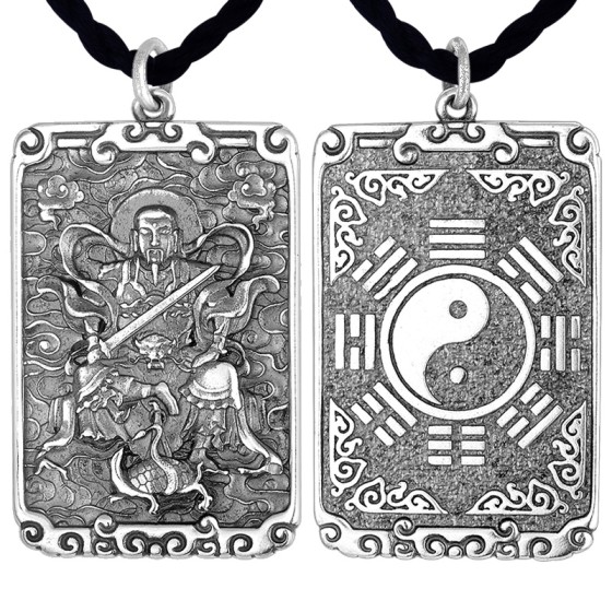 925 Silver Zhang Daoling Celestial Master Bagua Pendant