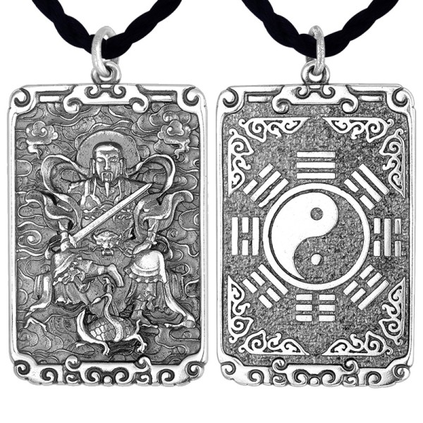 925 Silver Zhang Daoling Celestial Master Bagua Pendant