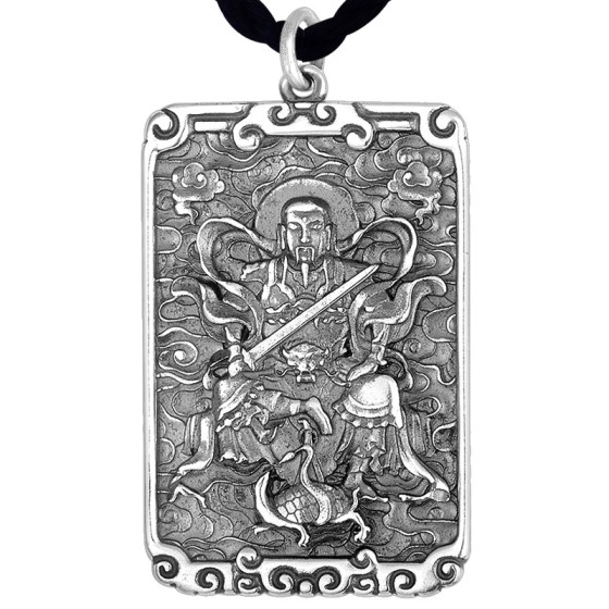 925 Silver Zhang Daoling Celestial Master Bagua Pendant