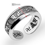 925 Silver Six-Syllable Mantra Men's Open-End Ring