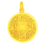 999 Pure Gold Ancient-method Pi Xiu Wealth Attracting Pendant