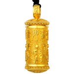 999 Pure Gold Nine-Syllable Mantra & Four Divine Beasts Talisman Pendant