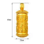 999 Pure Gold Nine-Syllable Mantra & Four Divine Beasts Talisman Pendant