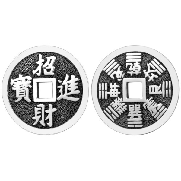 925 Silver Acquired Bagua Wealth Coin Pendant