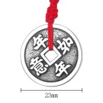 990 Pure Silver Eternal Auspiciousness Pendant